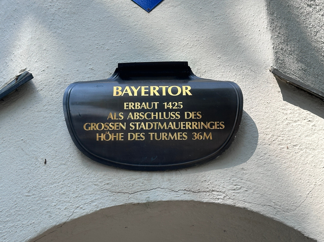Bavarian Gate (Bayertor)-莱希河畔兰茨贝格必去景点