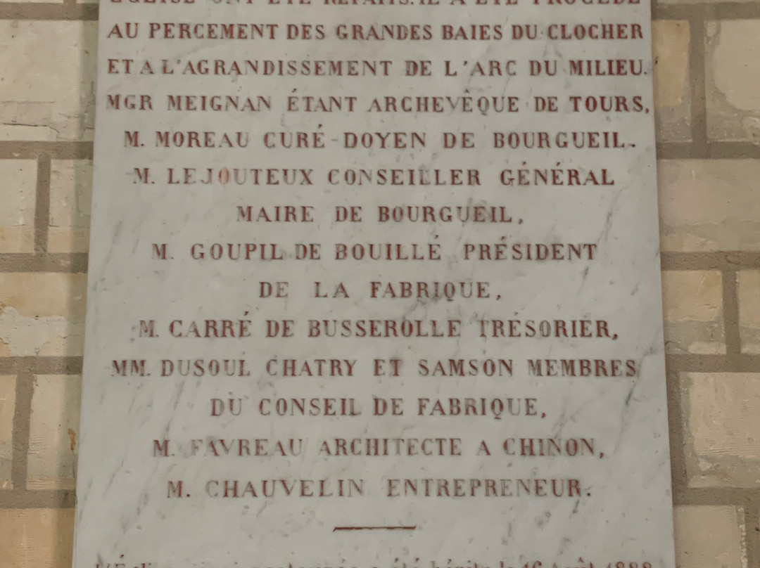 Eglise Saint-Germain-Bourgueil必去景点