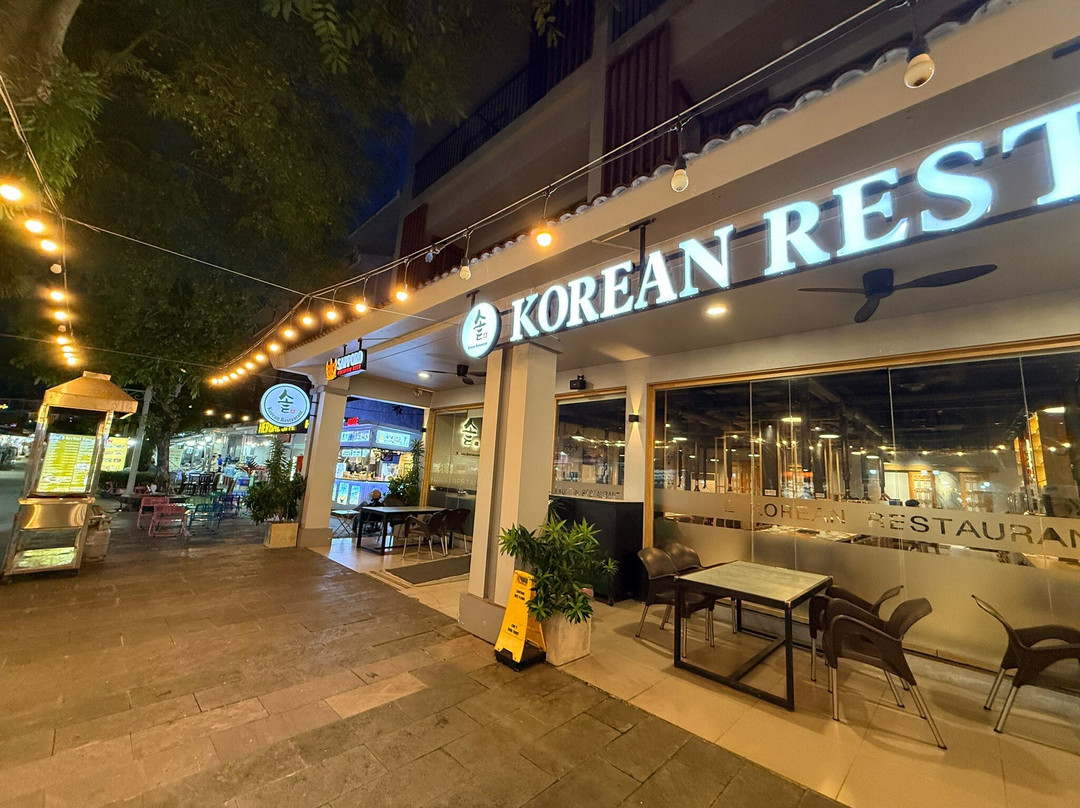 Sot Korean Bbq