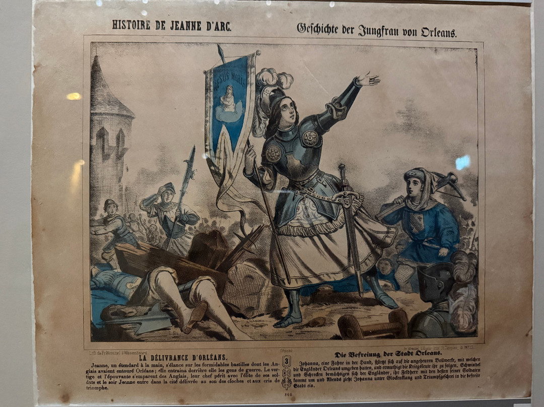 Forteresse Royale De Chinon-希农必去景点