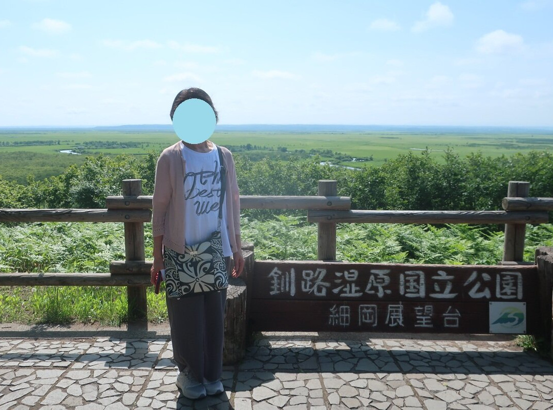 細岡展望台-钏路町必去景点