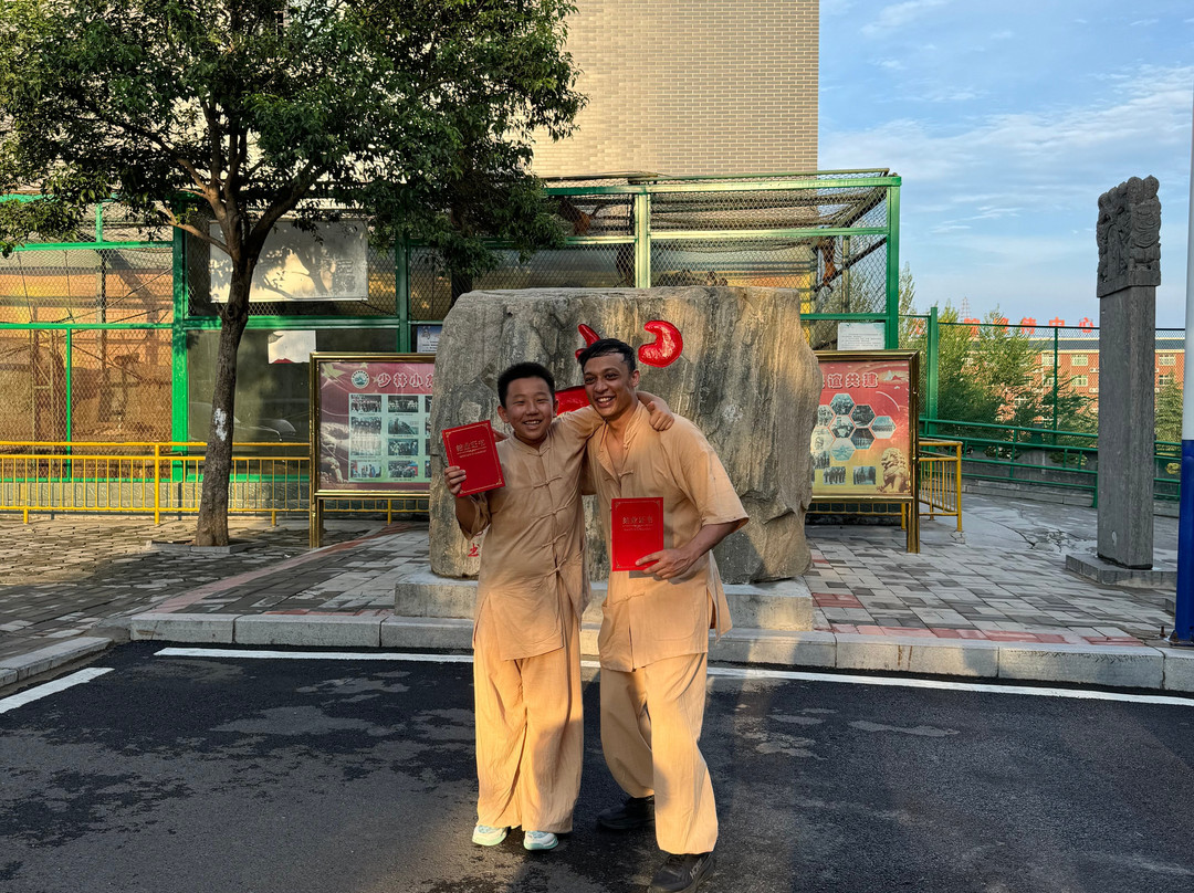 Shaolin Dragon Academy-登封市必去景点