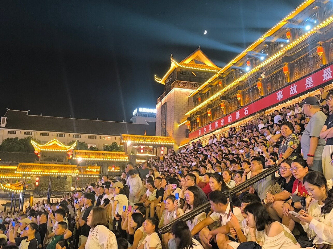 魅力湘西大剧院-张家界市必去景点