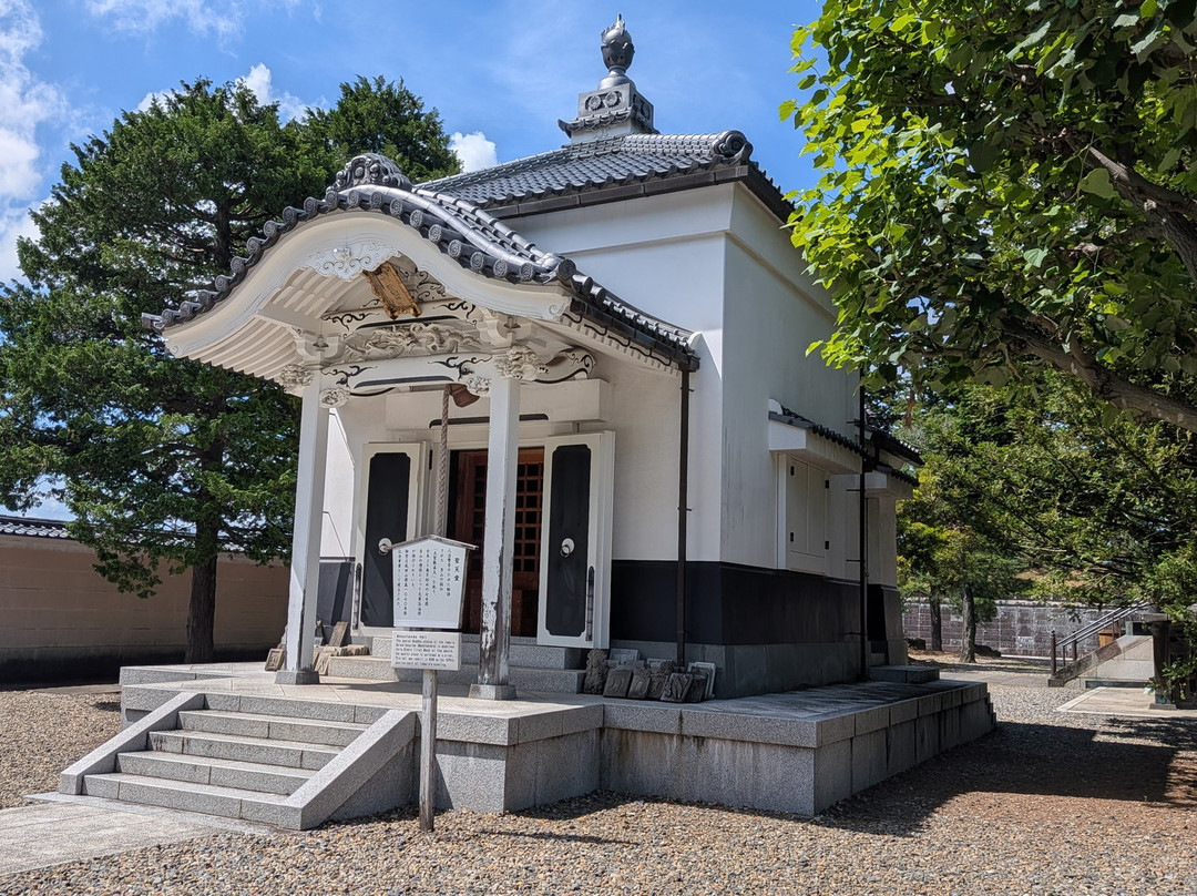 Shodendo-成田市必去景点