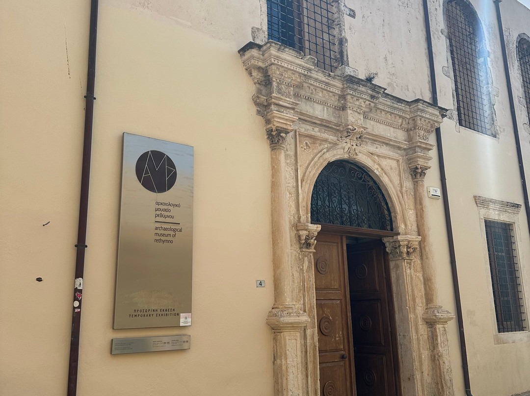 Archaeological Museum of Rethymno-雷斯蒙必去景点