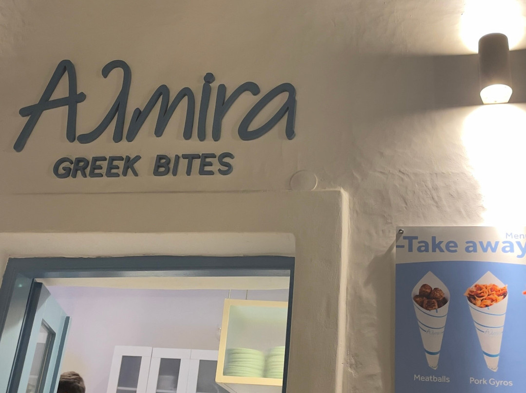 Almira Greek Bites Naousa Paros