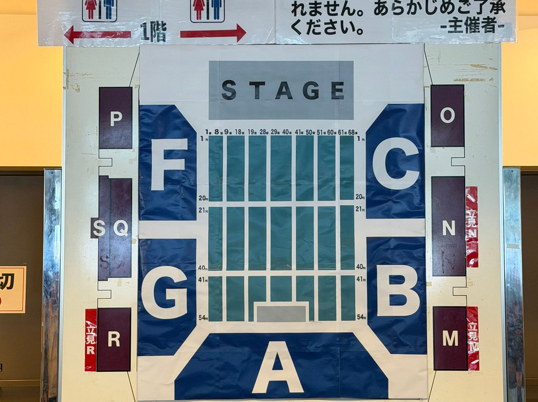 Marine Messe Fukuoka-Hakata必去景点