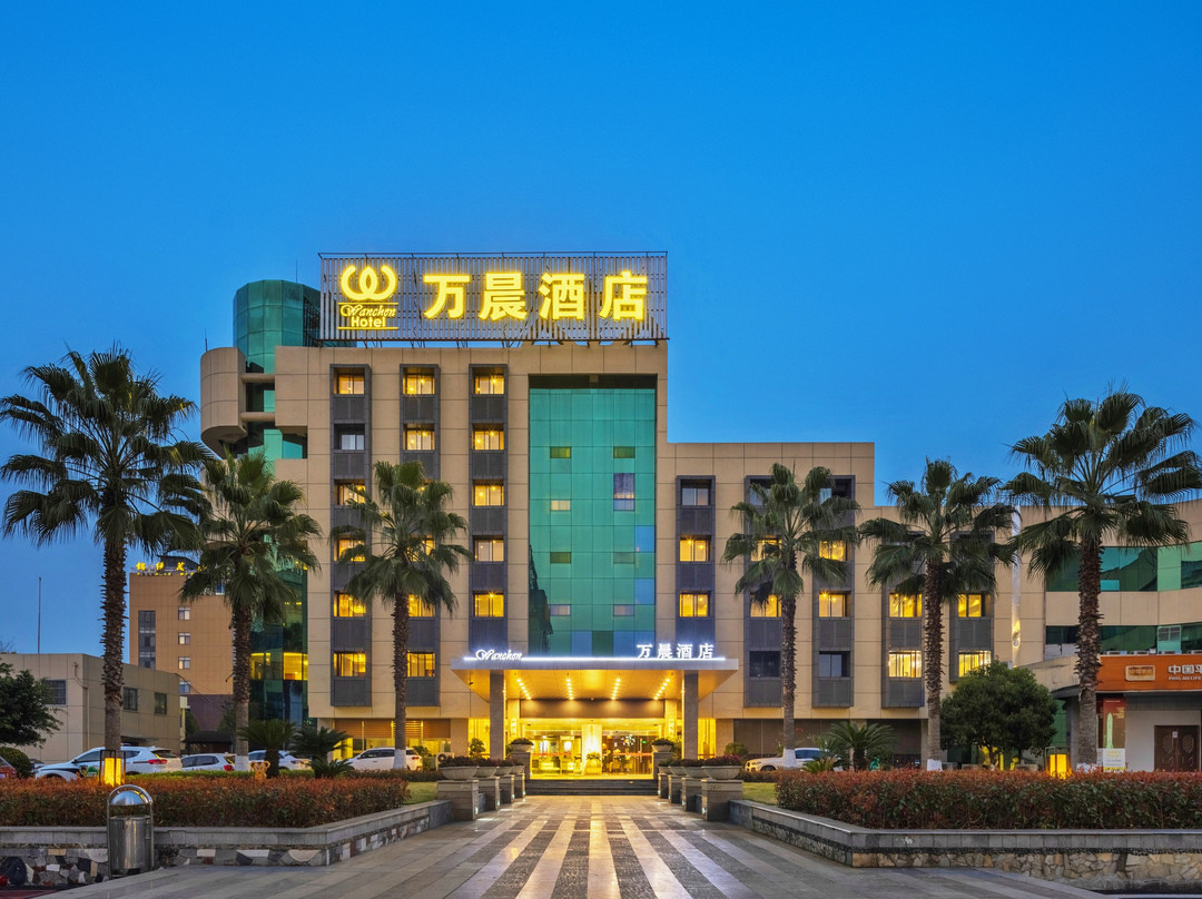 万晨酒店(南充火车站店)