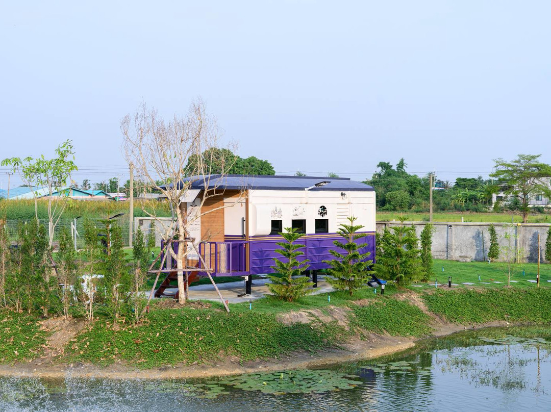 Baan Yui Pool Villa