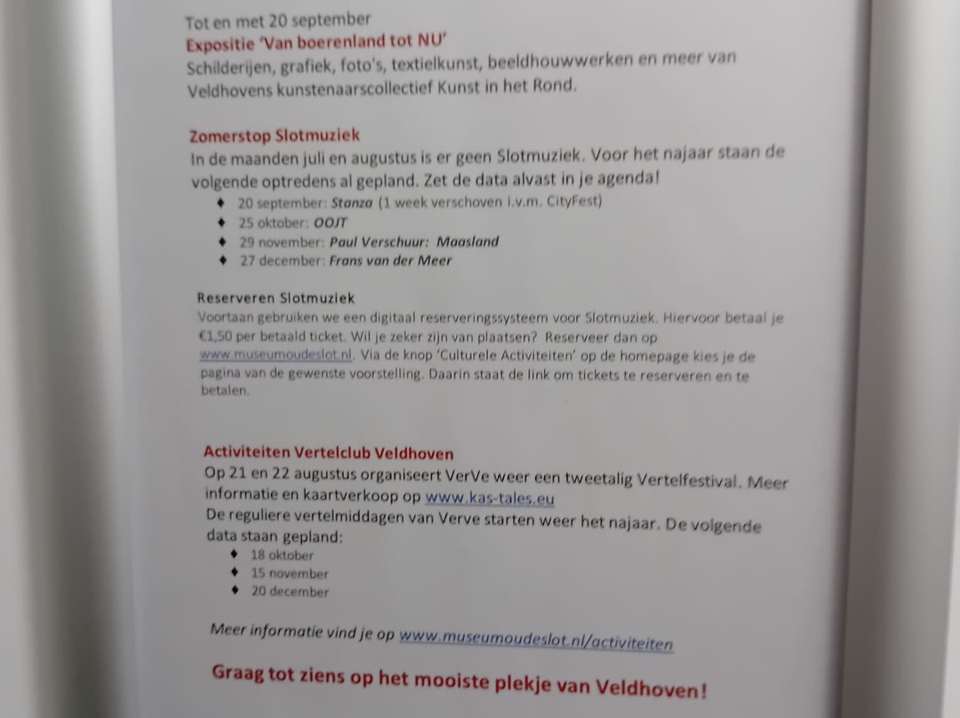 Museum 't Oude Slot-Veldhoven必去景点