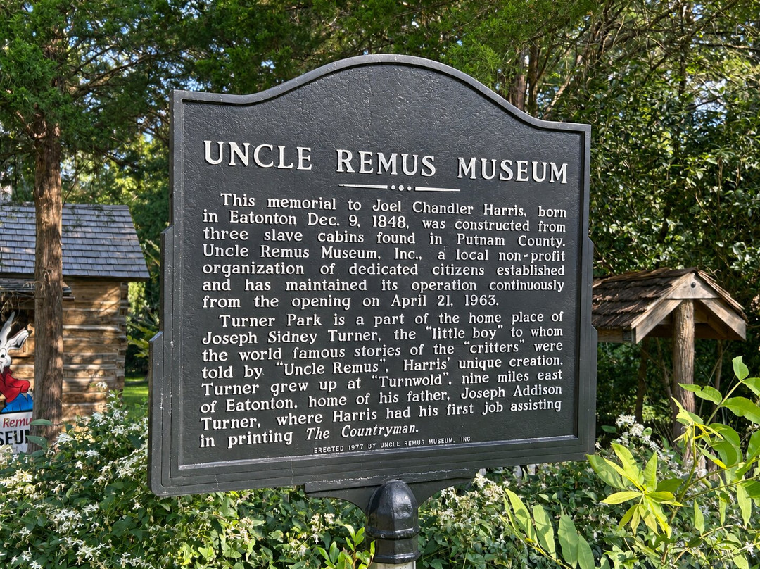 Uncle Remus Museum-Eatonton必去景点