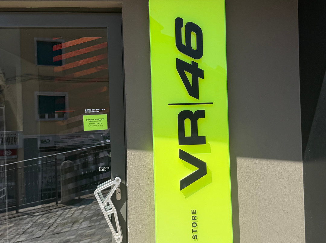 VR46 Store-Tavullia必去景点