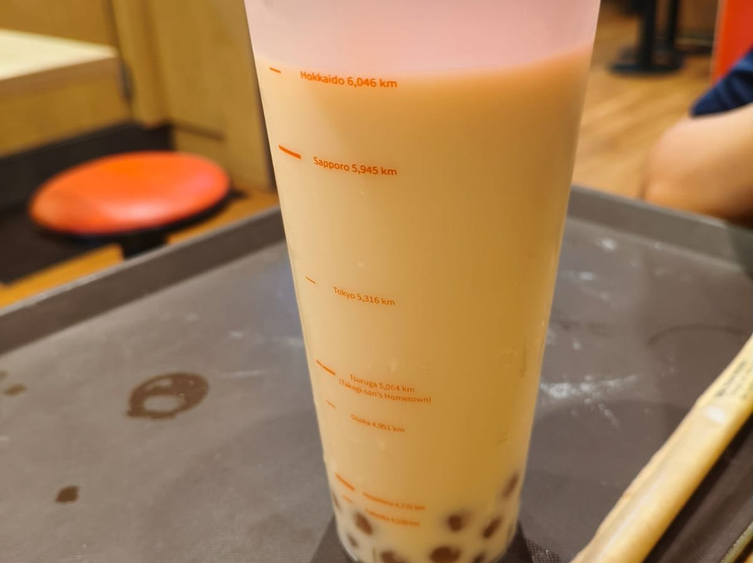 Takagi Ramen- BLK 101 YISHUN