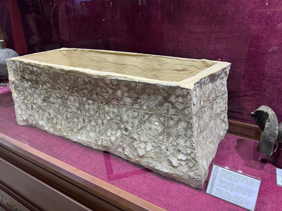 National History and Ethnology Museum-Mary必去景点