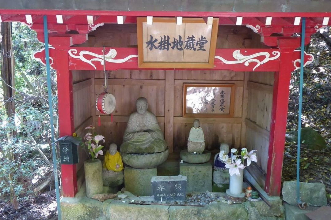 彌山-Itsukushima必去景点