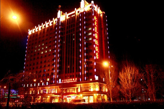 北大荒国际饭店主图