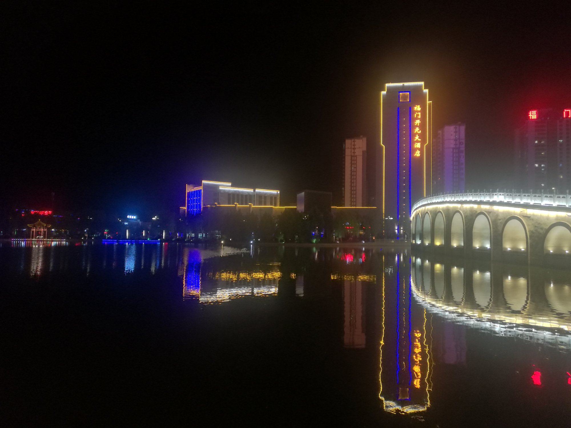 福门开元大酒店-酒店景观