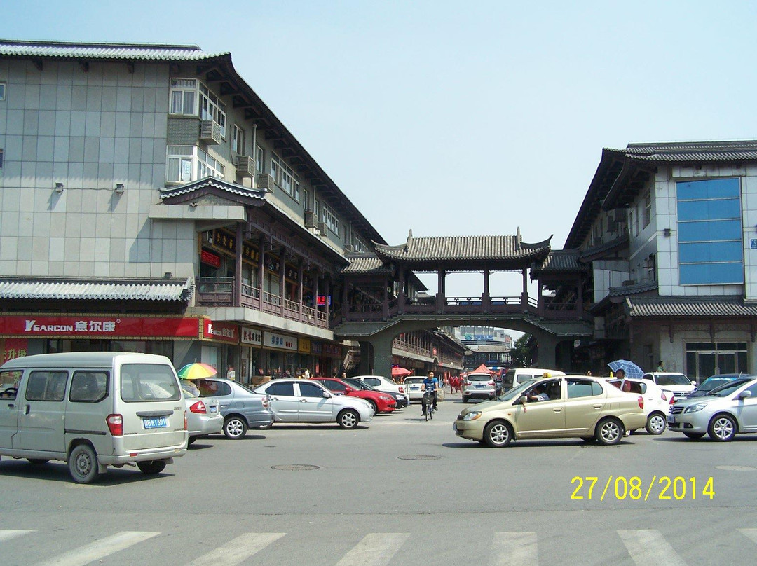 文安县旅游景点-天津市西青区宝华街商贸步行街