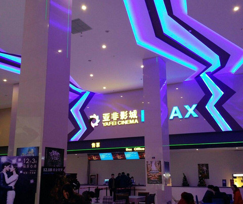 泗州步行街-泗县必去景点