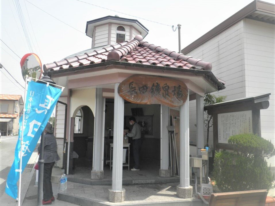 Nagata Kosenjo景点图片