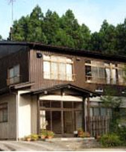 Yado Miyama酒店图片