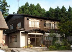 Yado Miyama