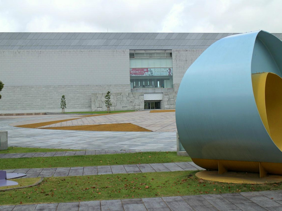 Miyazaki Prefectural Art Museum