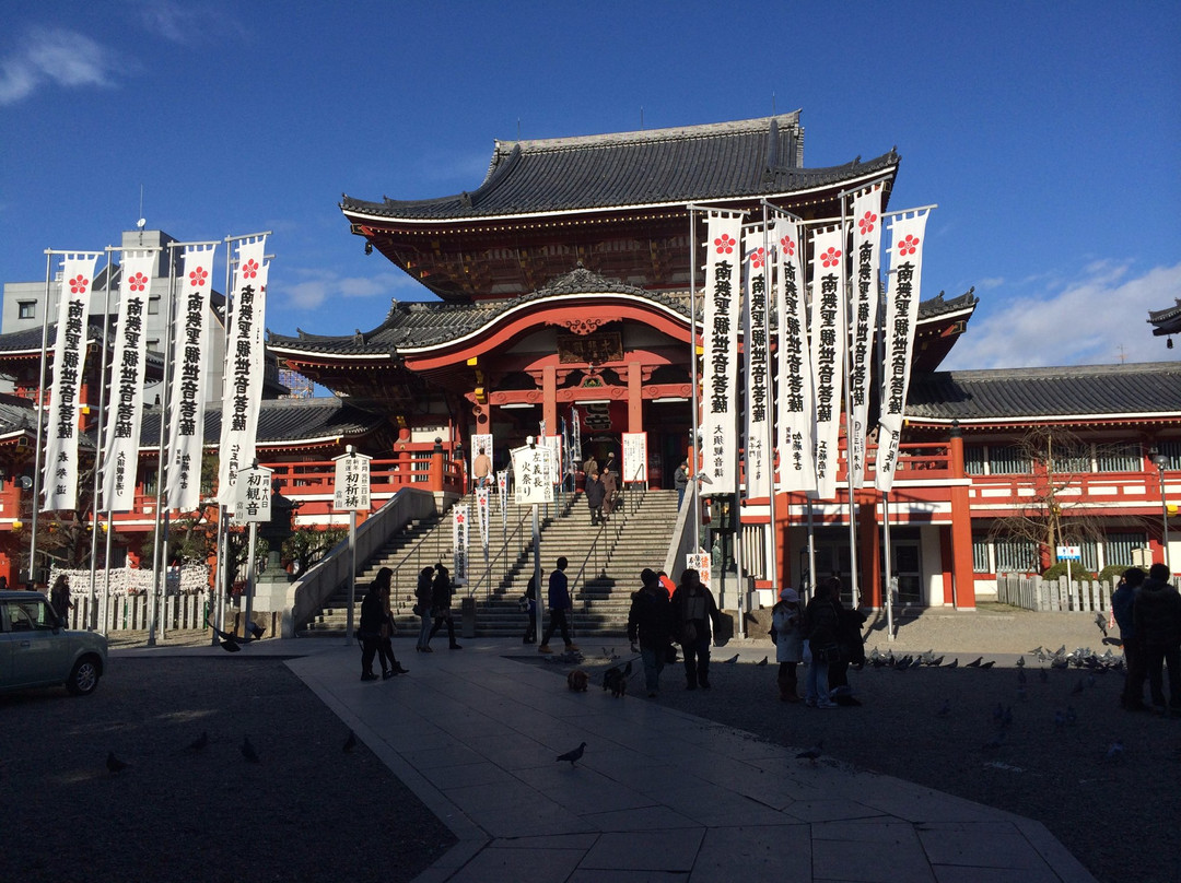 Tourism Designers-名古屋市必去景点