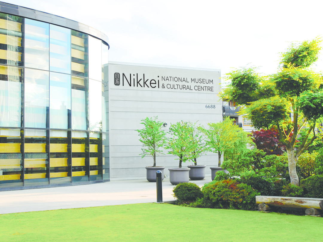 Nikkei National Museum & Cultural Centre景点图片