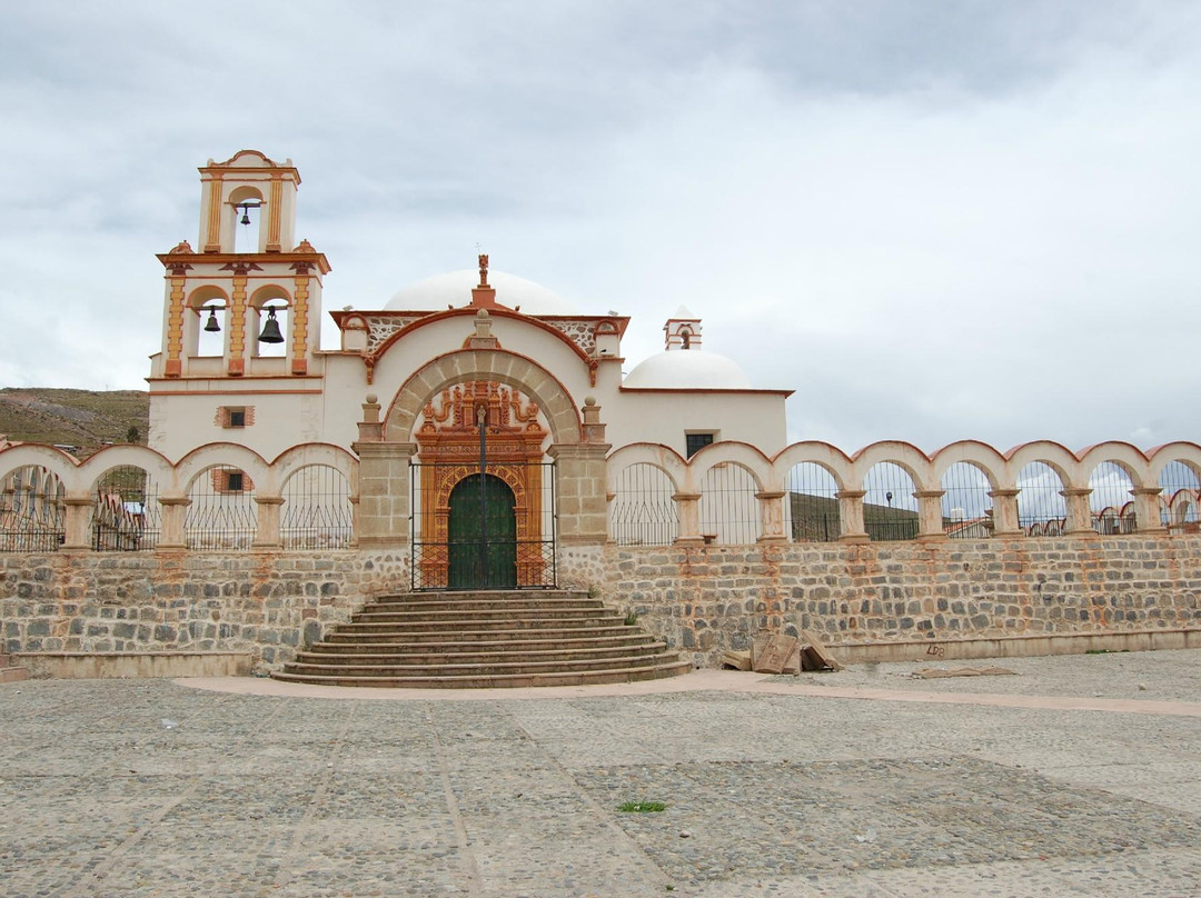 Arco de Cobija景点图片