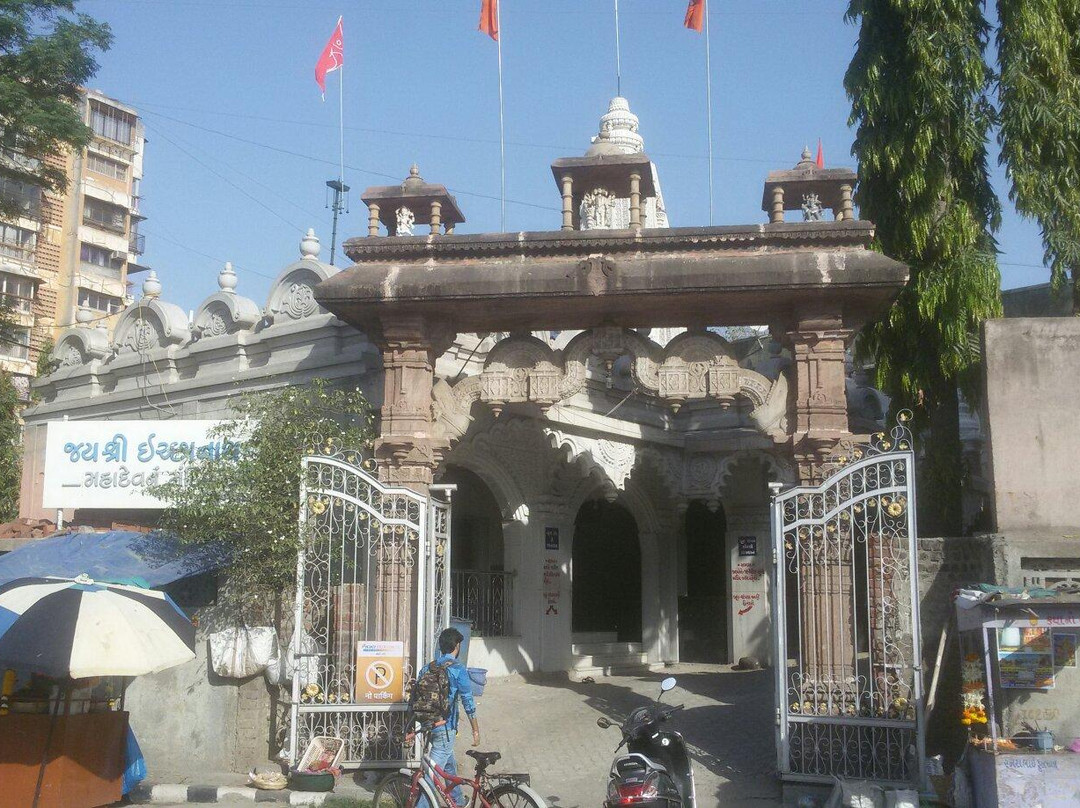 Ichhanath Mahadev Temple景点图片