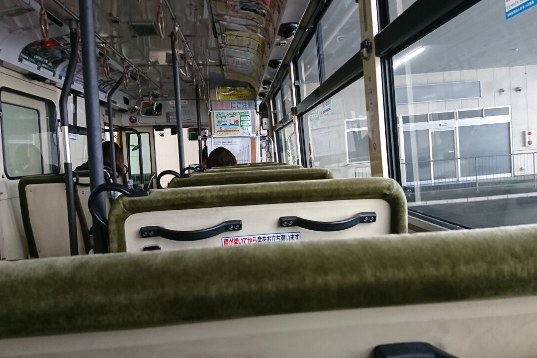 Shonai Kotsu-鹤冈市必去景点