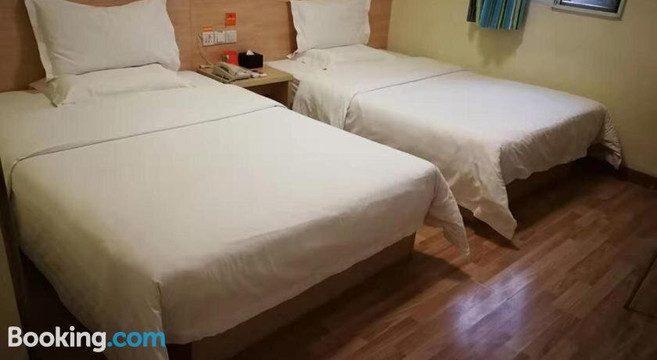 7天贵阳小十字店主图