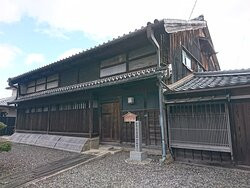 Shonojuku Museum-铃鹿市必去景点