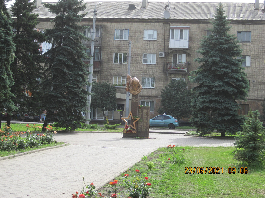 Monument to the Heroes of the Soviet Union