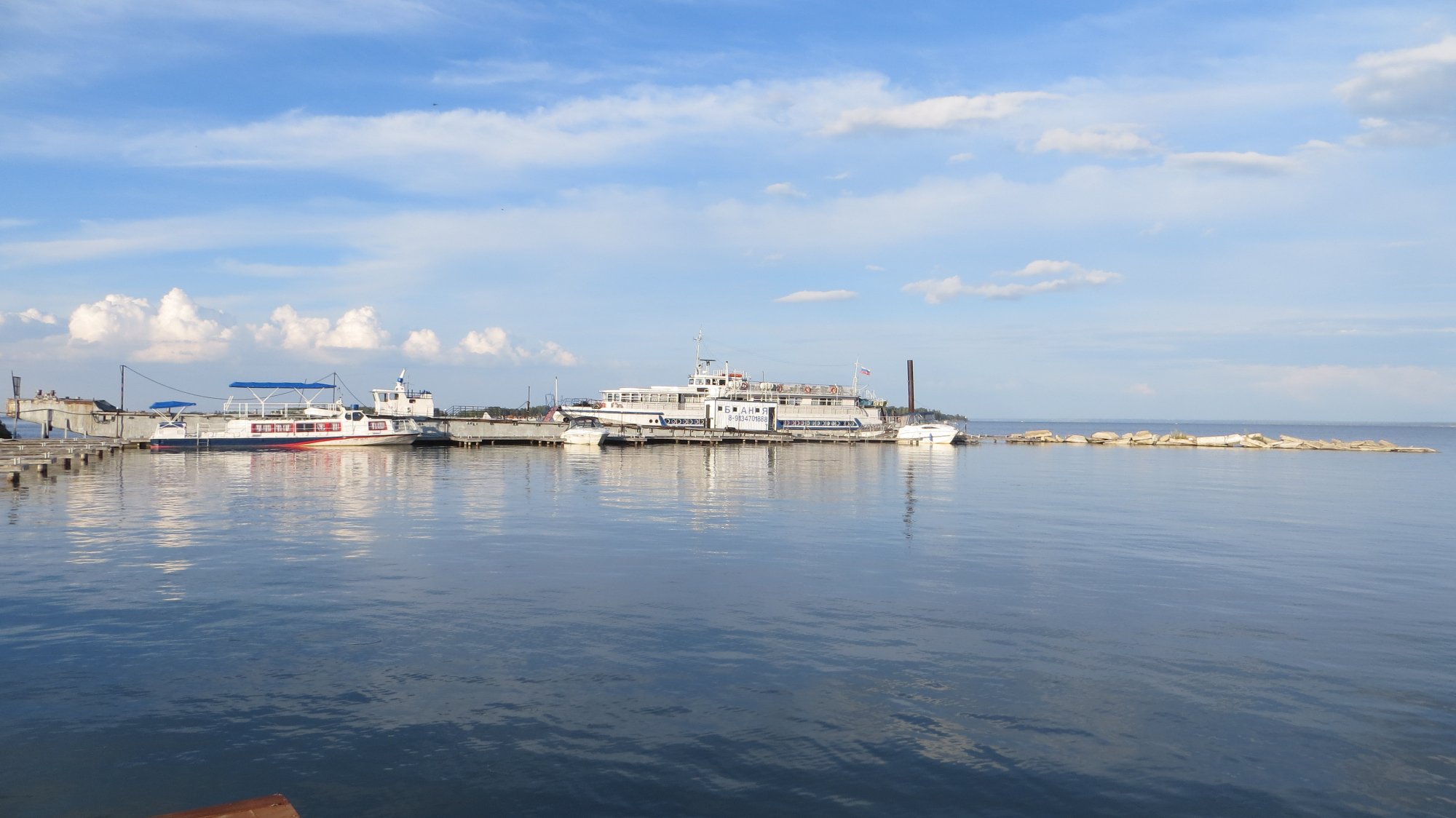 Yacht Club Prestizh-官方