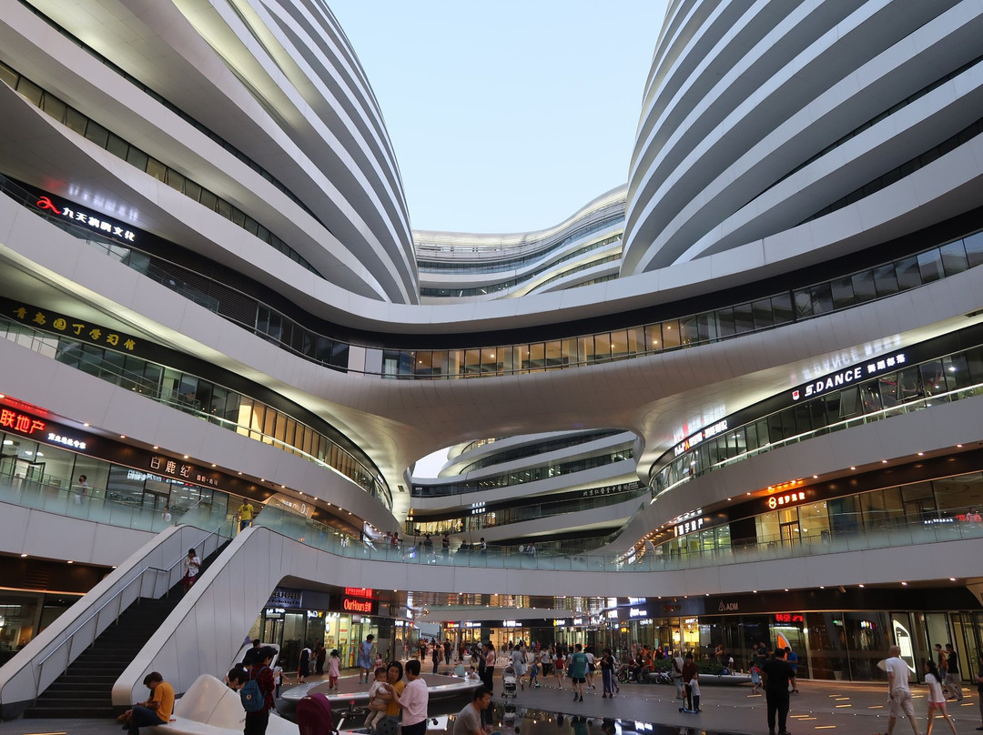 银河SOHO-北京市必去景点