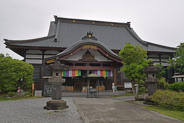 Aogokeyama Hochoji Temple - Pilgrimage No. 7