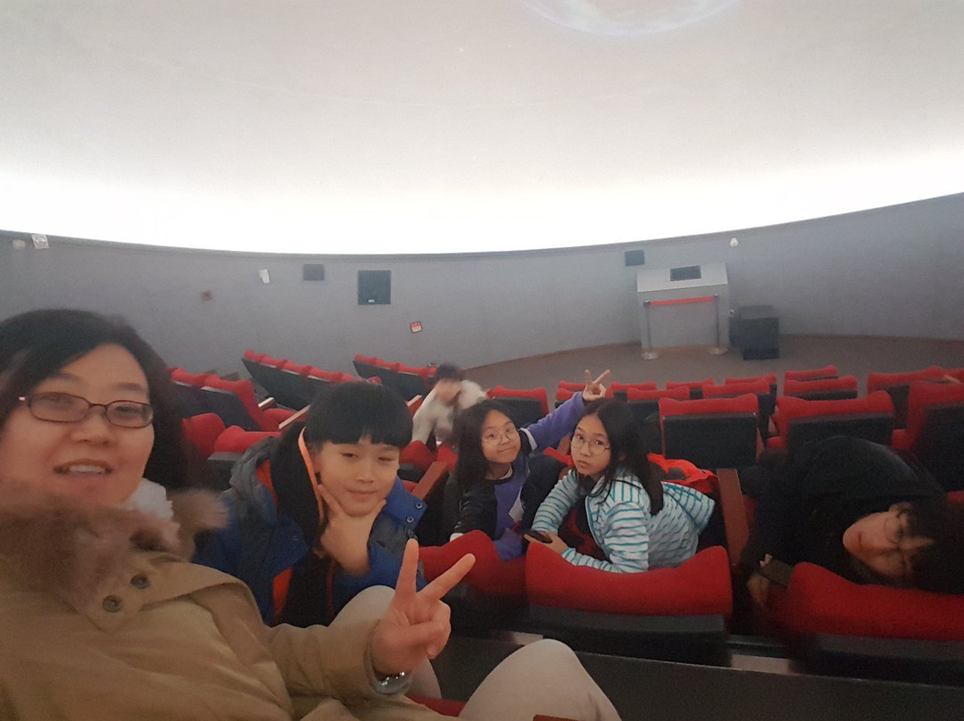 Cheonan City Hong Daeyong  Science Museum