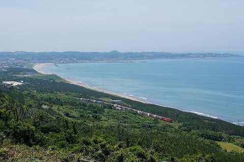 Hamadate Park