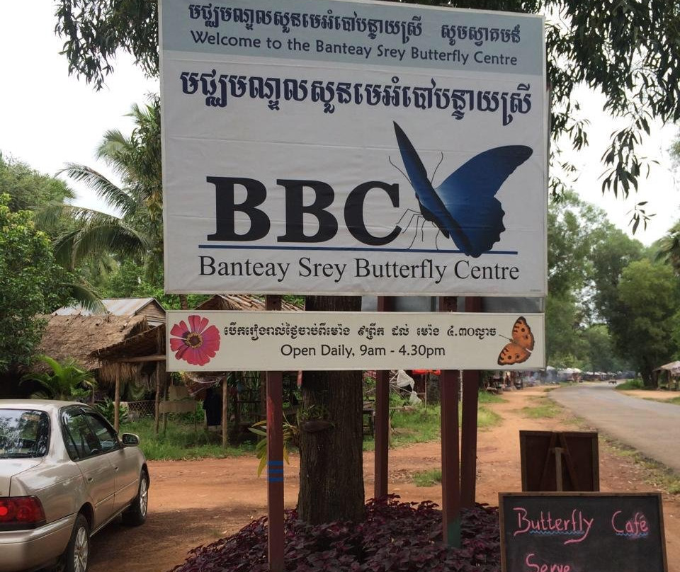 Phumi Khna旅游景点-女王蝴蝶园