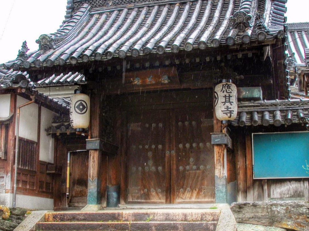 Ogo-ji Temple