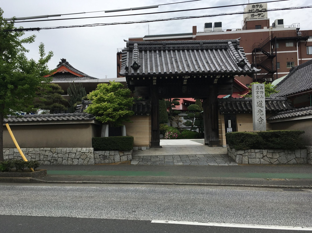 Renko-ji Temple