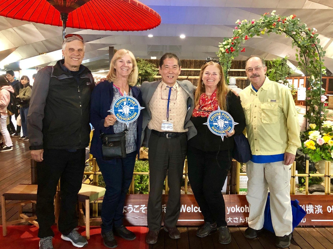 Cruise Port Navigation - Japan