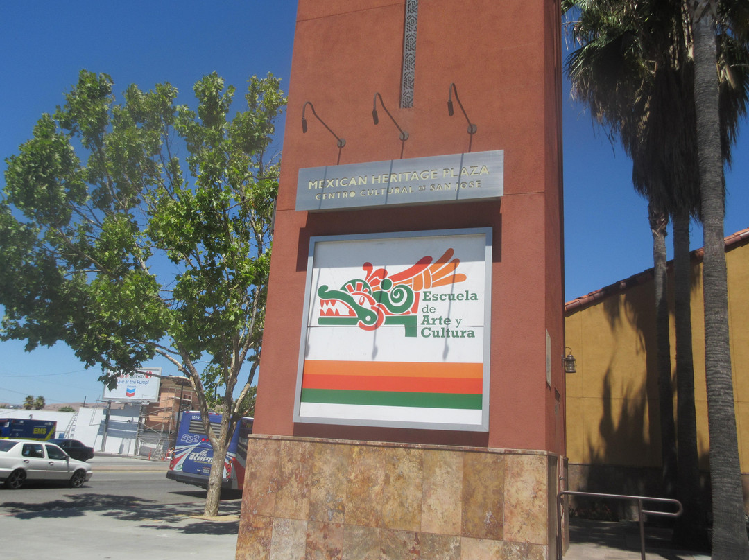 Mexican Heritage Plaza-圣何塞必去景点