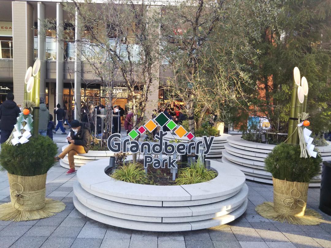 Machida Grandberry Park-町田市必去景点