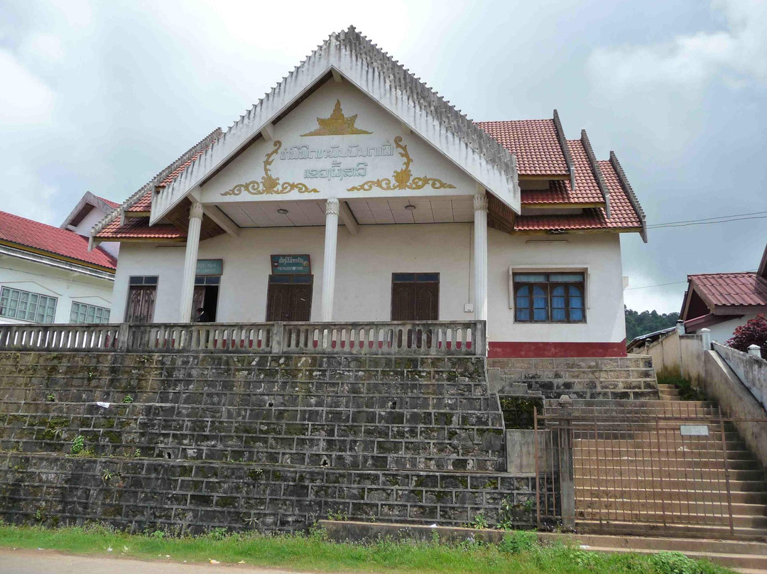 Museum of Phongsaly Ethnic Groups