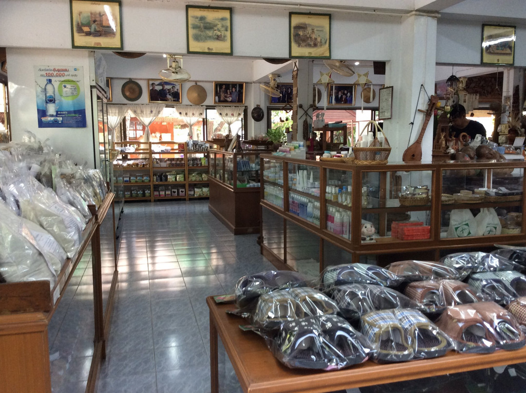 汪秦旅游景点-Lampang Herbal Conservation