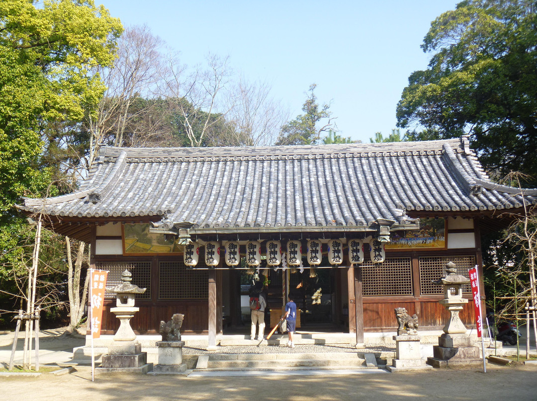Amada Shrine