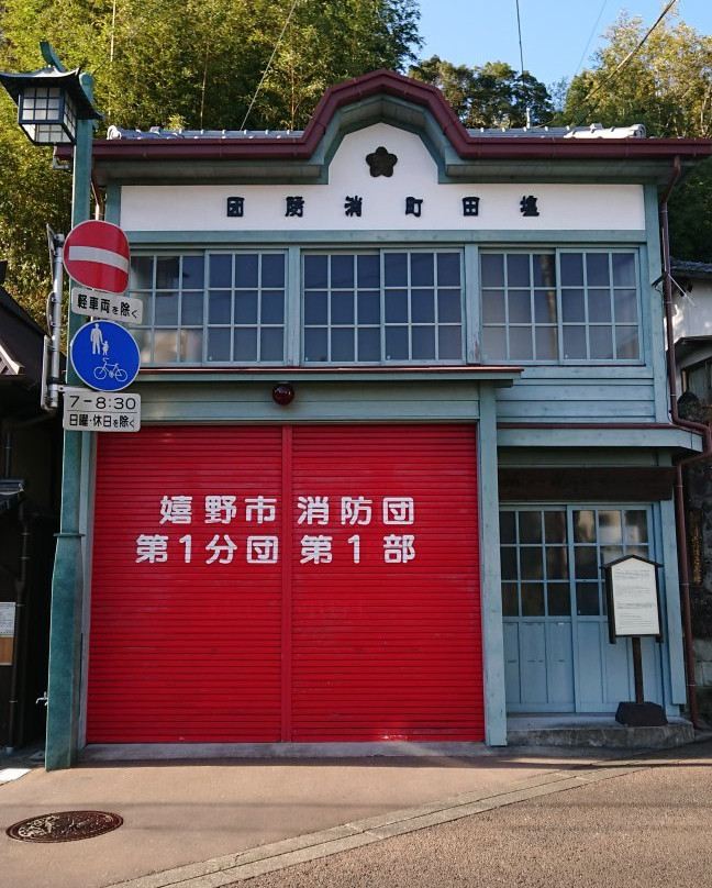 Dai Ichi Bundansho-嬉野市必去景点